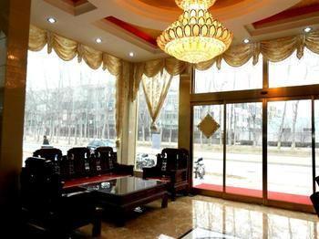 Beijing Jinkangfu Business Hotel Yuegezhuang Экстерьер фото